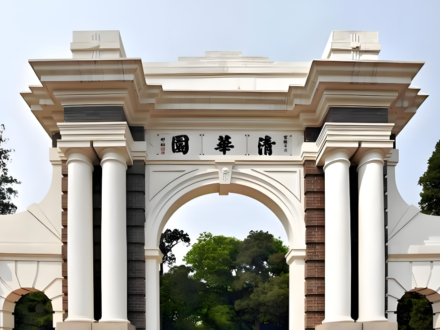 我国工科专业实力最强的6所大学你知道是哪6所吗?我国工科专业实力最强的6所大学盘点