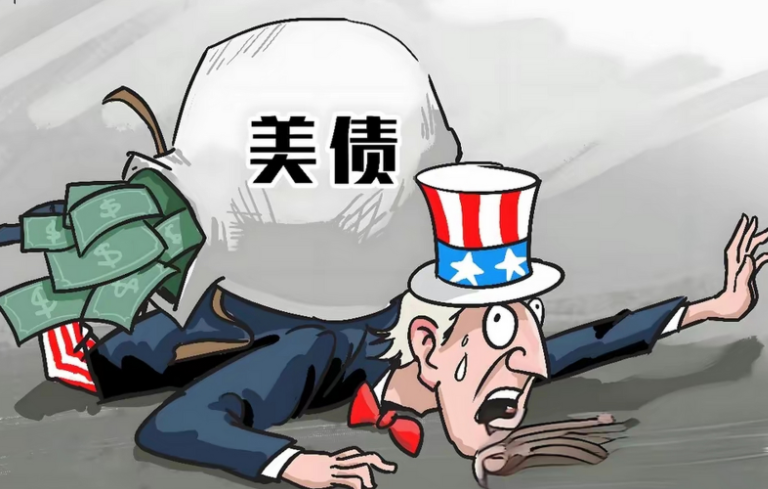 美国8月PPI环比转负强化降息预期 美债收益率跌创阶段新低
