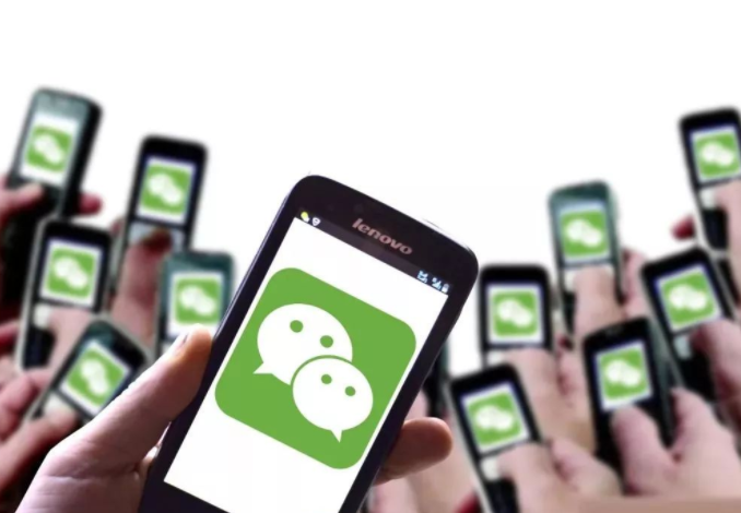 9月微信又有新功能再也不怕发错群了 9月微信又有新功能再也不怕发错群了