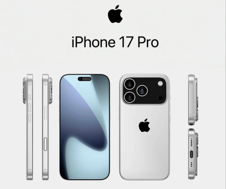 iPhone 17系列今晚预购 iPhone 17系列哪个版本最受欢迎？