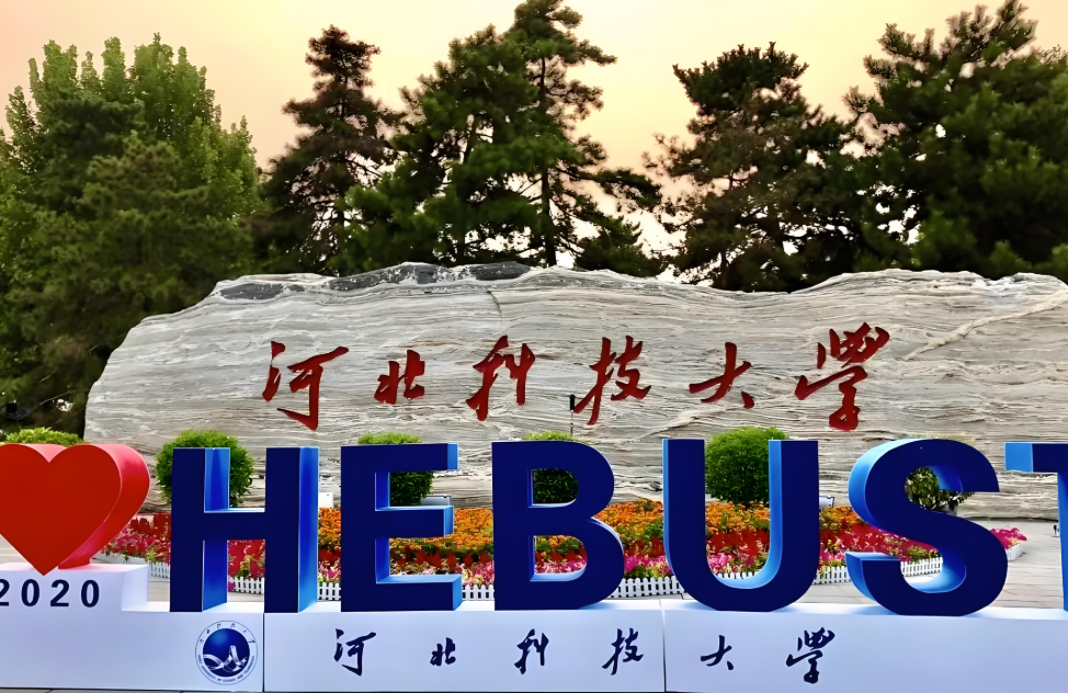 2025年高考招生最干净的4所大学盘点！这4所大学基本无调剂风险