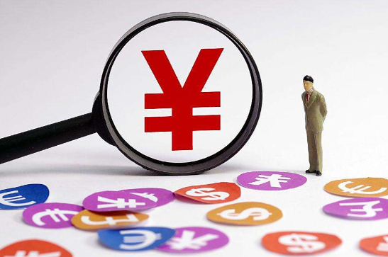 2024年我国政府全口径债务总额为92.6万亿元 我国政府负债率处于合理区间 2024年我国政府全口径债务总额为92.6万亿元 我国政府负债率处于合理区间