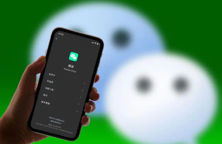 微信上线“后悔药”功能!微信“后悔药”救了手滑的命 微信上线“后悔药”功能!微信“后悔药”救了手滑的命