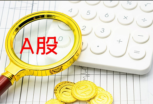 今年以来A股再融资规模逾8000亿元 制造业及高新技术产业是融资规模提升的主力军