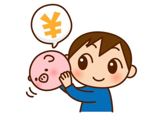 “邪修”省钱的年轻人连自己都骗 年轻人的“邪修省钱”有多牛? “邪修”省钱的年轻人连自己都骗 年轻人的“邪修省钱”有多牛?