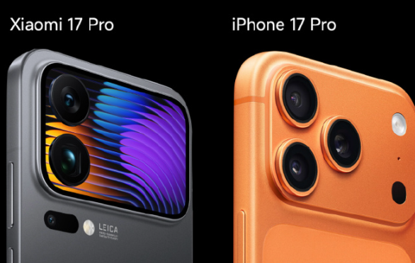 小米17Pro系列亮相搭载全新背屏 小米17系列全面对标iPhone正面迎战