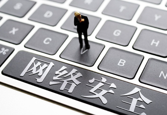 全球网络安全人才缺口达480万 哪些专业就业会涉及到网络安全