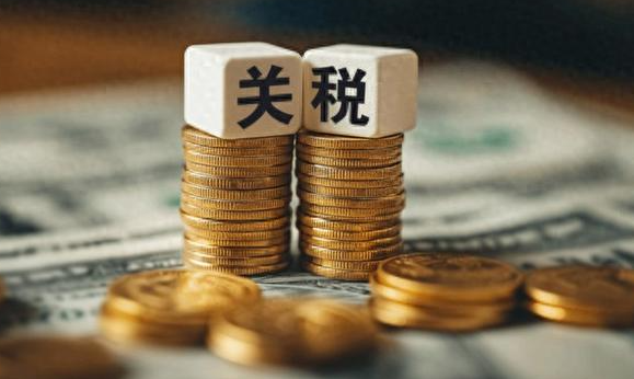 日本拒绝美国对中国和印度加征关税 美国要求日本对进口中印大幅加征关税