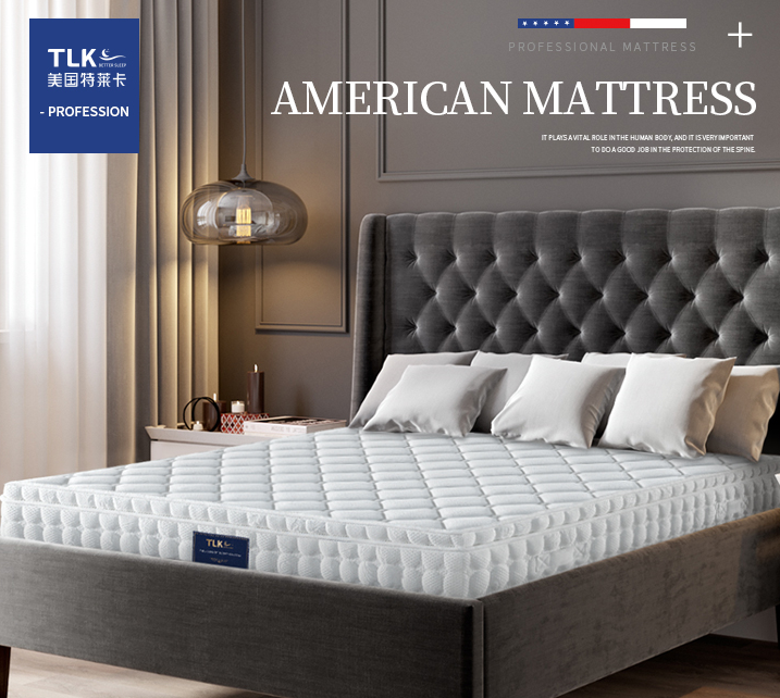 老人小孩适合什么床垫?2025最新床垫十大名牌排行榜 老人小孩适合什么床垫?2025最新床垫十大名牌排行榜