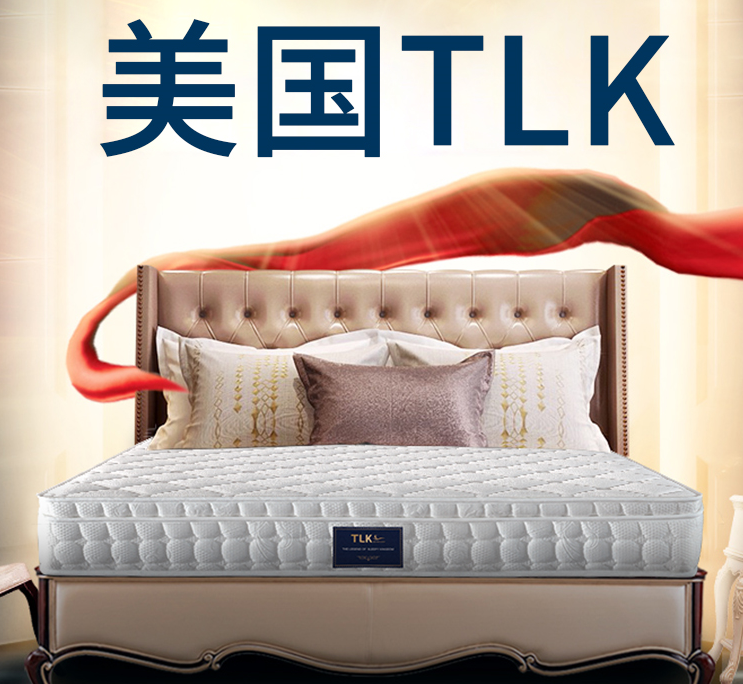 2025年床垫排名前十的品牌是哪些？什么牌子床垫性价比最高？