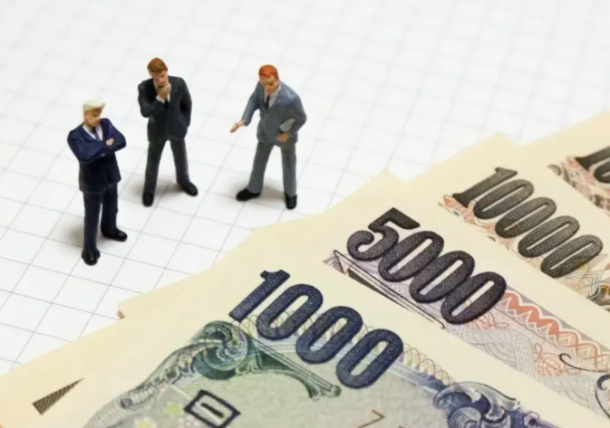 日本央行利率决议临近 日本通胀因补贴影响骤降 日本央行利率决议临近 日本通胀因补贴影响骤降