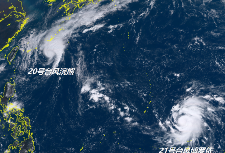 米娜+桦加沙+浣熊三台风相继生成 罕见“三台共舞” 米娜+桦加沙+浣熊三台风相继生成 罕见“三台共舞”