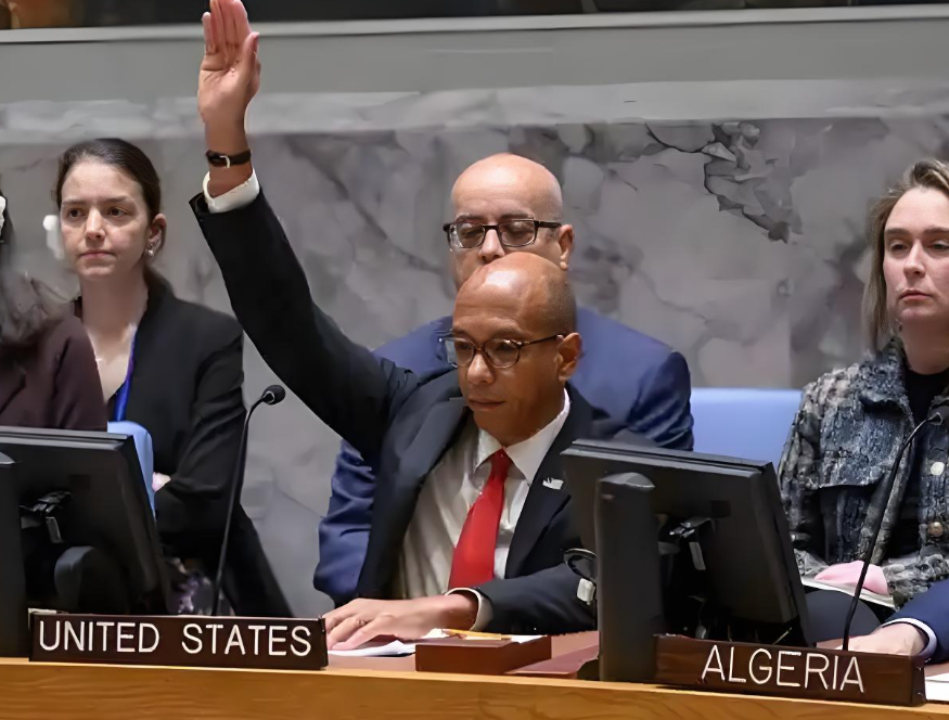 美国再次一票否决！美国一票否决联合国加沙停火协议