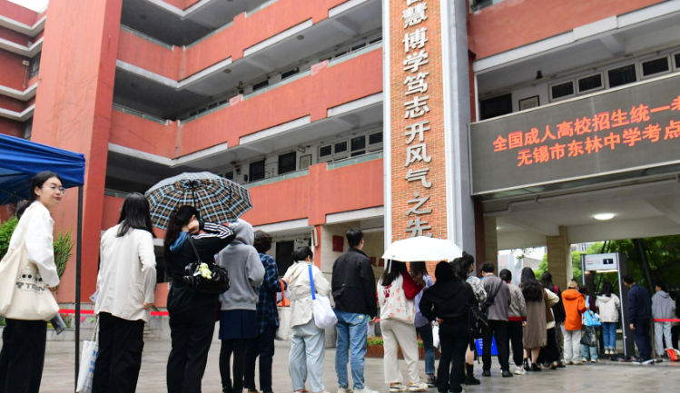  2025年成人高考7大经典备考误区！2025年成人高考避免在备考过程中陷入这些误区