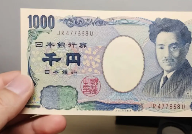 日本央行将减持ETF持股 日本央行用100年抛售股票ETF!