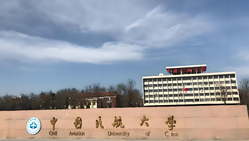 二本航空大学排名解析！这些二本航空大学院校的实力不容小觑