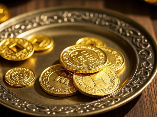 COMEX黄金期货盘中涨至3784.2美元/盎司 现货黄金逼近3750美元关口 COMEX黄金期货盘中涨至3784.2美元/盎司 现货黄金逼近3750美元关口