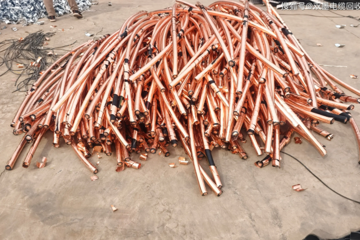 美联储降息影响铜价上涨吗?LME铜价接连上涨 美联储降息影响铜价上涨吗?LME铜价接连上涨