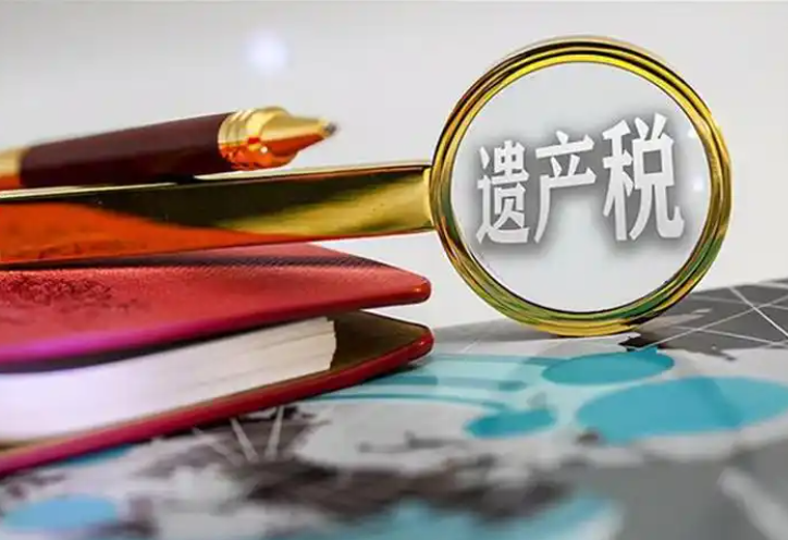 法国酝酿对富豪征收财富税 一旦实施能否拯救法国经济？