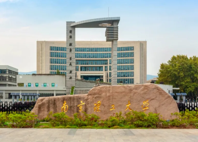 国家开放大学有什么专业？国家开放大学报名条件是什么？