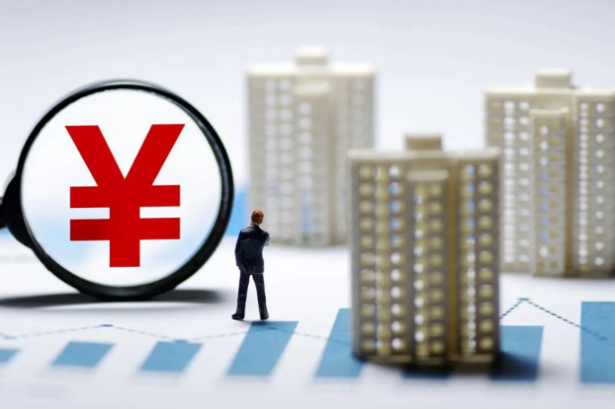 金九银十房地产政策如何发力?今年国庆全国楼市成交量会上涨吗? 金九银十房地产政策如何发力?今年国庆全国楼市成交量会上涨吗?