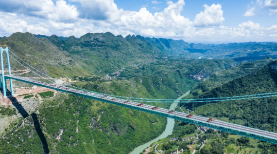 贵州花江峡谷大桥9月28日将正式通车 世界第一高桥贵州花江峡谷大桥桥面到水面高度625米