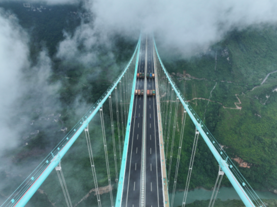 贵州花江峡谷大桥9月28日将正式通车 世界第一高桥贵州花江峡谷大桥桥面到水面高度625米