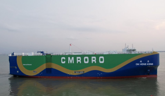 全球首艘双燃料动力滚装船开启首航 中国香港籍“港荣”轮在天津正式启航