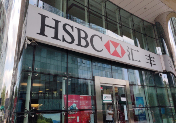 四季度A股成为机构投资者首选(预测下半年A股仍有8%上涨空间)