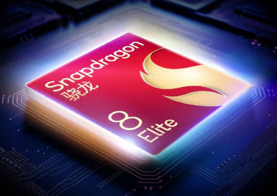 小米17系列将会在25日晚19:00正式发布 小米17系列全球首发第五代骁龙8至尊版