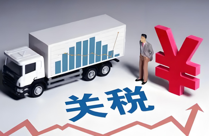 美国征收欧盟汽车15%关税,美国征收欧盟汽车关税高吗? 美国征收欧盟汽车15%关税,美国征收欧盟汽车关税高吗?