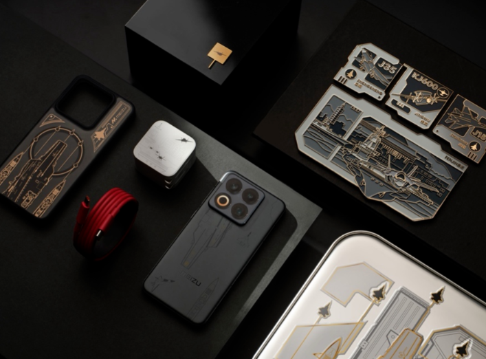 魅族22归航·中华旗舰限定版预约!魅族22限定版有什么不一样? 魅族22归航·中华旗舰限定版预约!魅族22限定版有什么不一样?