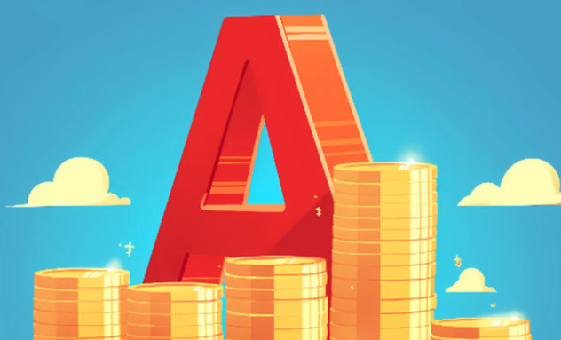 四季度A股成为机构投资者首选(预测下半年A股仍有8%上涨空间)