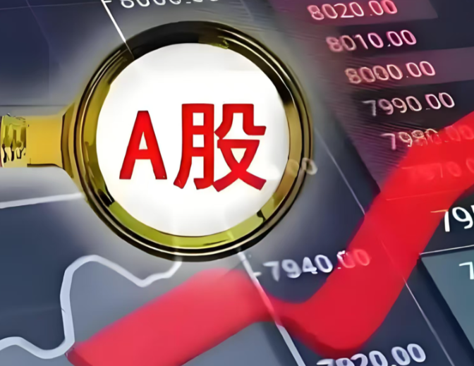 今年以来A股定增市场持续火热！今年以来A股定增市场变化非常显著