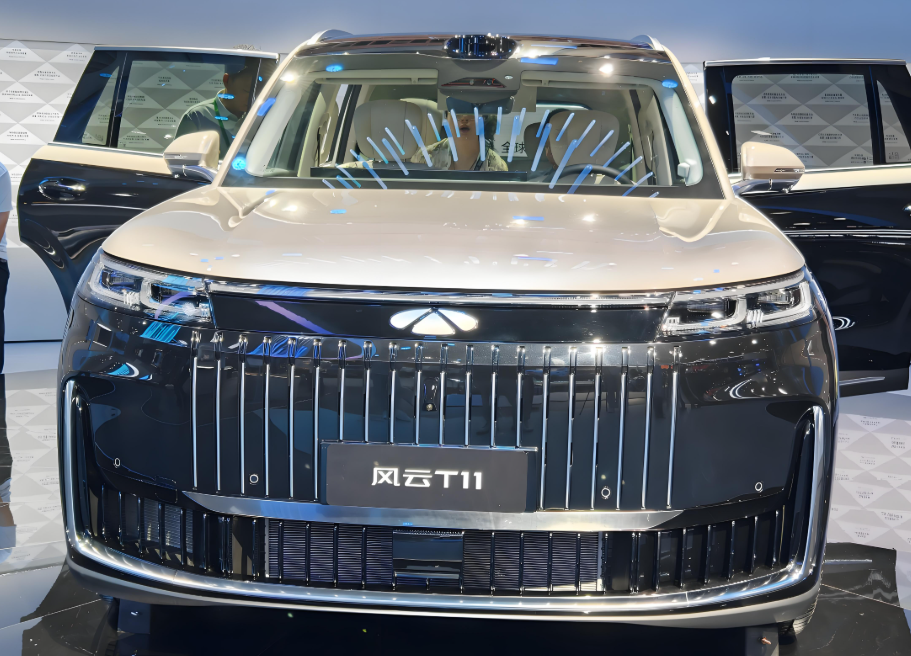 奇瑞风云T11预售！奇瑞风云T11采用1.5T发动机+双电机的组合！