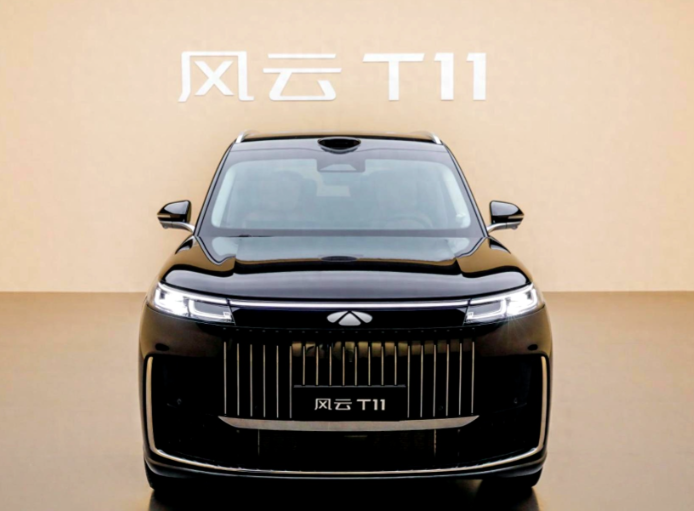 奇瑞风云T11预售！奇瑞风云T11采用1.5T发动机+双电机的组合！