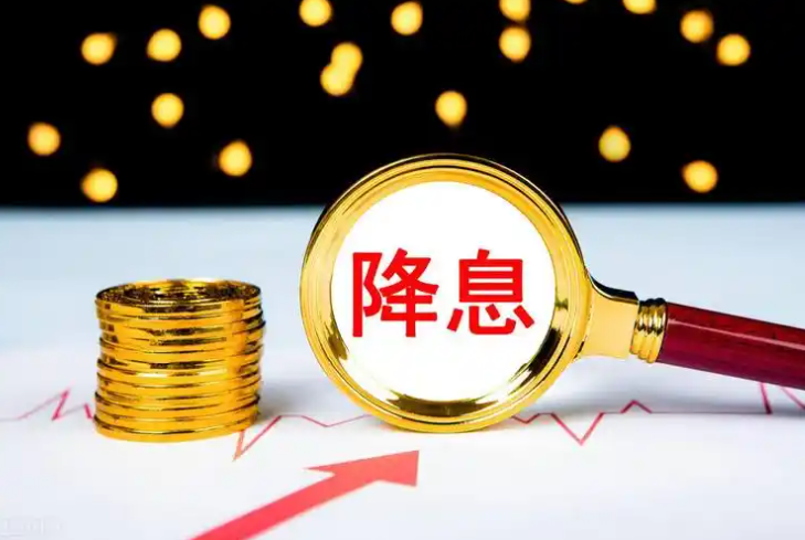 新西兰TSB再次大幅降息(新西兰银行间利率僵局会被打破吗)