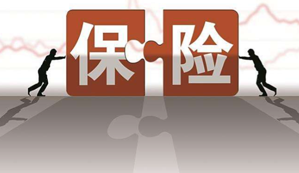 人身险8月份保费大增!保险业8月实现原保费收入5914亿元 人身险8月份保费大增!保险业8月实现原保费收入5914亿元