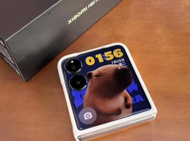 小米MIX Flip 3折叠屏新机爆料!小米MIX Flip 3搭载2亿像素主摄+骁龙新平台 小米MIX Flip 3折叠屏新机爆料!小米MIX Flip 3搭载2亿像素主摄+骁龙新平台