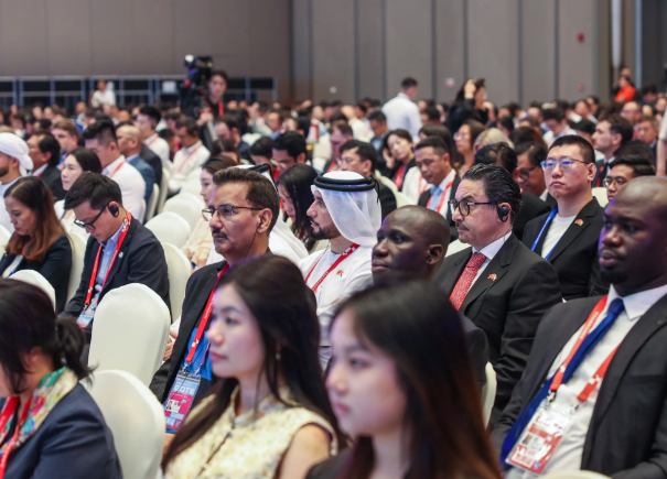 第四届全球数字贸易博览会举办 第四届数贸会预计采购总金额将达300亿元