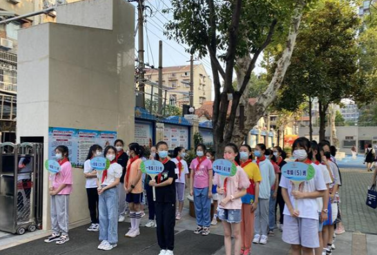 北京中小学9月30日只上半天课？！北京中小学最新放假通知！