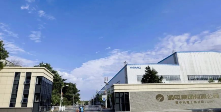 这家89岁的老厂营收超30亿!湘电集团新赛道顺利转型 这家89岁的老厂营收超30亿!湘电集团新赛道顺利转型