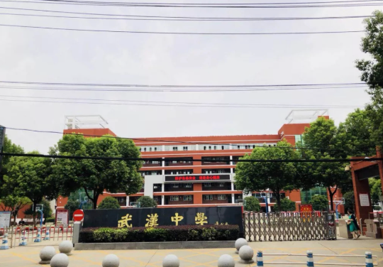 武汉各高中国庆放假时间出炉，武汉高一高三差距大！