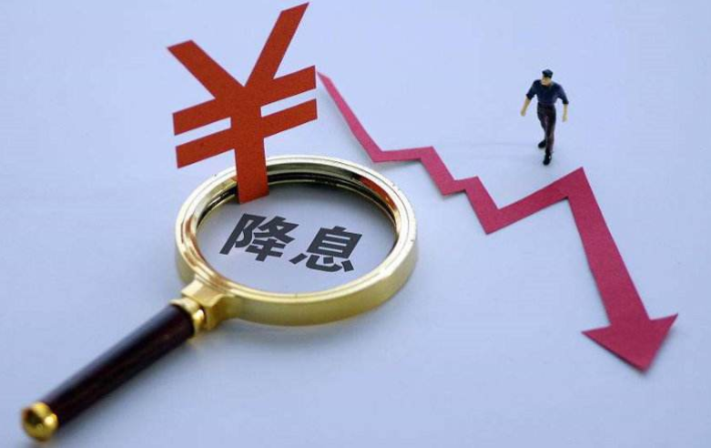 新西兰TSB再次大幅降息(新西兰银行间利率僵局会被打破吗)