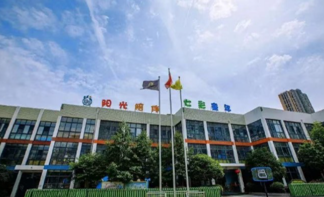 北京中小学9月30日只上半天课？！北京中小学最新放假通知！