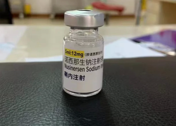 70万一针救命药进医保 SMA特效药诺西那生钠注射液进入医保