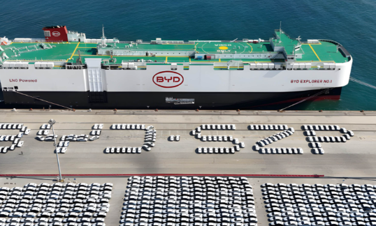 比亚迪“济南号”入列！比亚迪8艘汽车运输船全部投入运营