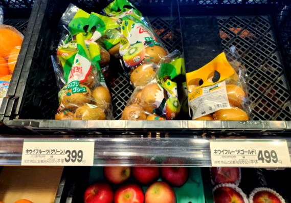 日本8月核心消费价格指数上涨2.7% 日本10月将有超过3000种食品价格上调