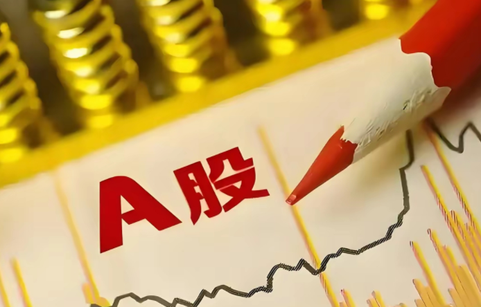 节前外资在A股表现如何(A股国庆效应前后解析)