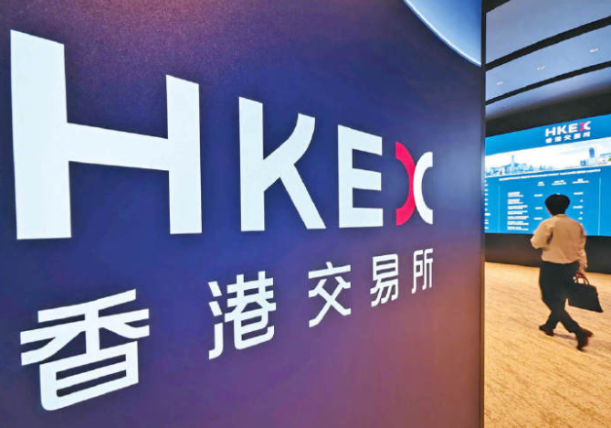 港股国庆期间上涨概率近9成(国庆长假持股还是持币过节) 港股国庆期间上涨概率近9成(国庆长假持股还是持币过节)